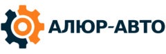 АЛЮР